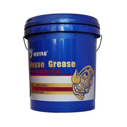 HP高溫潤(rùn)滑脂2